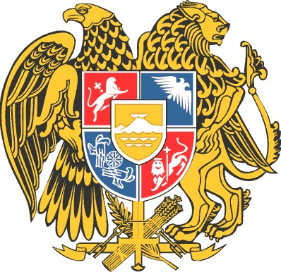 Ermenistan Ulusal Arması